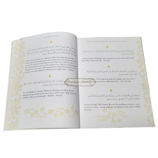 In the Prophet's Garden: A Selection of Ahadith for the Young