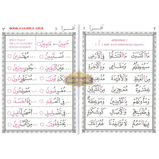 Iqra The Quick Learning Method Of Learning To Read Al-Quran By Ustaz Haji Asad Humam,ISBN: 9789839494488