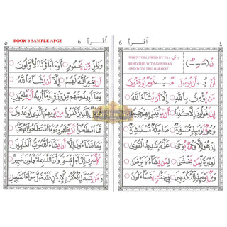 Iqra The Quick Learning Method Of Learning To Read Al-Quran By Ustaz Haji Asad Humam,ISBN: 9789839494488
