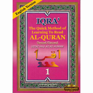 Iqra The Quick Learning Method Of Learning To Read Al-Quran By Ustaz Haji Asad Humam,ISBN: 9789839494488