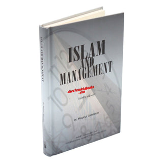 Islam And Management By Naceur Jabnoun
