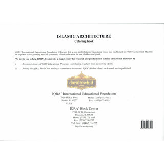 Islamic Architecture Coloring Book By Sahebzada Azmath Ali
