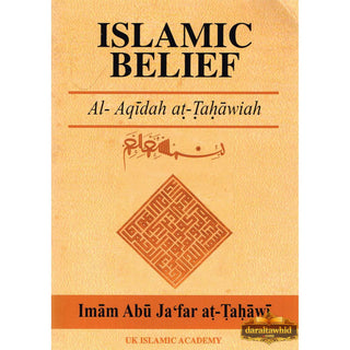 Islamic Belief By Imam Abu Jafar at-Tahawi
ISBN:&nbsp;9781872531427
