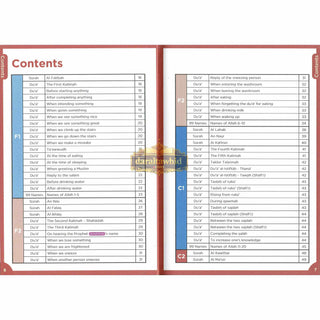 Islamic Curriculum Surah and Dua Complete 1-8 (4-14 Yrs)