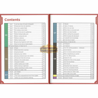 Islamic Curriculum Surah and Dua Complete 1-8 (4-14 Yrs)
