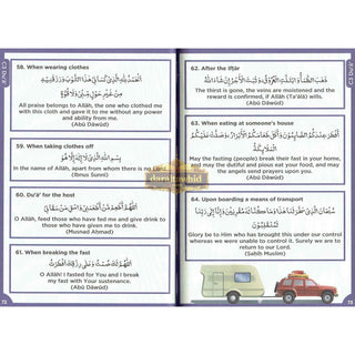 Islamic Curriculum Surah and Dua Complete 1-8 (4-14 Yrs)