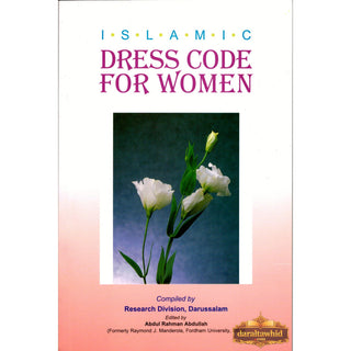 Islamic Dress Code for Women By Mahmoud Ridha Murad