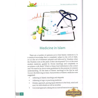 Islamic Guideline on Medicine By Yusuf Al-Hajj Ahmad