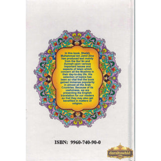 Islamic Guidelines for Individual & Social Reforms By Muhammad bin Jamil Zino