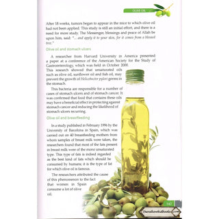 Islamic Medicine - The Key to a Better Life By Yusuf Al-Hajj Ahmad