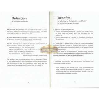 Islamic Principles for the Muslim's Attitude During Fitan (Trials, Tribulations, Afflictions, Calamities)