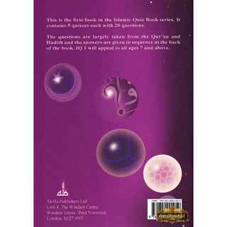 Islamic Quiz (Book 1) By Dr. Jamal-Un-Nisa Siddiqui,ISBN: 9781842001059