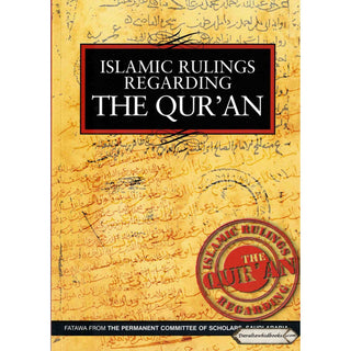 Islamic Rulings Regarding The Quran By Faisal Ibn Muhammad