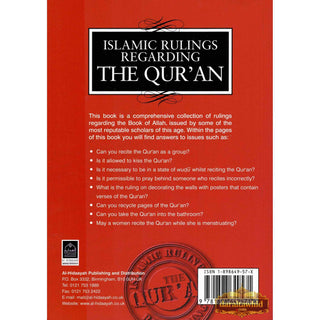Islamic Rulings Regarding The Quran By Faisal Ibn Muhammad