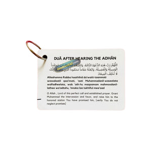 Islamic Salah Cards How to Perform Salah Step by Step Guide