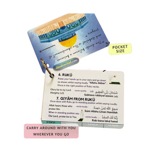 Islamic Salah Cards How to Perform Salah Step by Step Guide