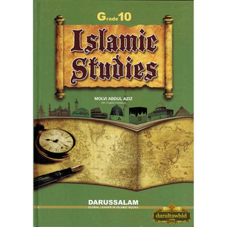 Islamic Studies Grade 10 By Maulvi Abdul Aziz Darussalam Publication10