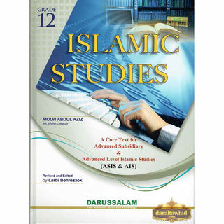 Islamic Studies Grade 12 By Maulvi Abdul Aziz Darussalam Publications