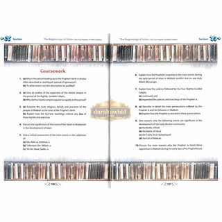 Islamic Studies Grade 12 By Maulvi Abdul Aziz Darussalam Publications