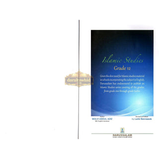 Islamic Studies Grade 12 By Maulvi Abdul Aziz Darussalam Publications