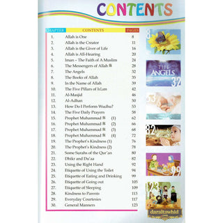 Islamic Studies Grade 1 By Maulvi Abdul Aziz Darussalam Publications
