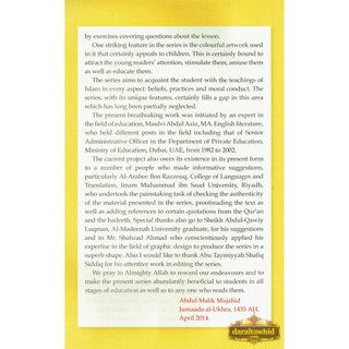 Islamic Studies Grade 1 By Maulvi Abdul Aziz Darussalam Publications