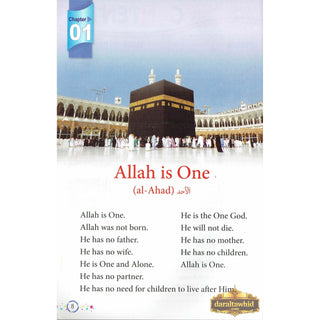 Islamic Studies Grade 1 By Maulvi Abdul Aziz Darussalam Publications