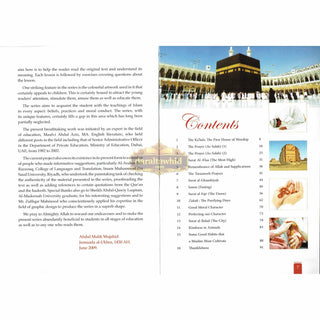 Islamic Studies Grade 6 By Maulvi Abdul Aziz Darussalam Publications