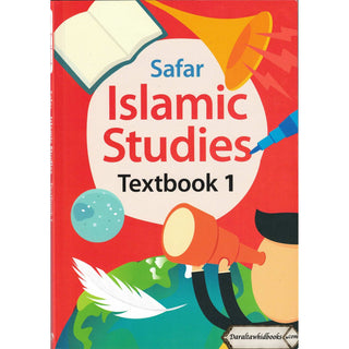 Islamic Studies Textbook 1 ,(Learn about Islam Series)