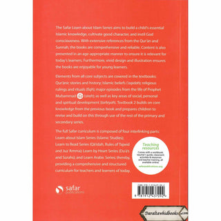 Islamic Studies Textbook 2 ,(Learn about Islam Series)