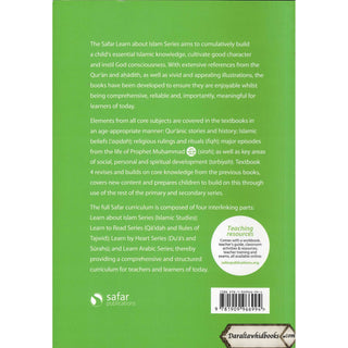 Islamic Studies Textbook 4 ,(Learn about Islam Series)