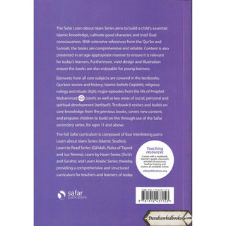 Islamic Studies Textbook 6 ,(Learn about Islam Series)