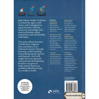 Islamic Studies Textbook 7 (Learn about Islam Series)