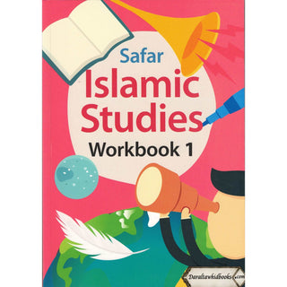 Islamic Studies Workbook 1, (Learn about Islam Series)