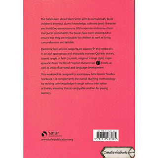 Islamic Studies Workbook 1, (Learn about Islam Series)