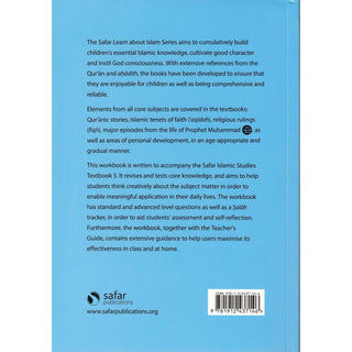 Islamic Studies Workbook 5 ,(Learn about Islam Series)
