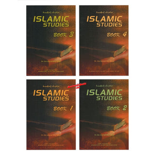 Islamic Studies (4 Books Set) By Dr. Abu Ameenah Bilal Philips