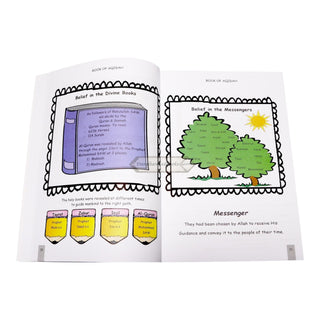 Islamic Studies for Children (Intermediate Level) By Zuraidah Ramli    ISBN: 9786297545042