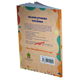 Islamic Studies for Children (Intermediate Level) By Zuraidah Ramli    ISBN: 9786297545042