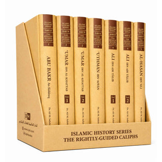 Islamic History Series-The Rightly-Guided Caliphs,Biography of Caliph iiph