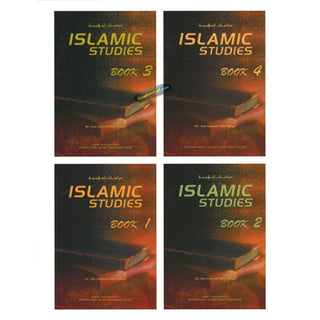 Islamic Studies (4 Books Set) By Dr. Abu Ameenah Bilal Philips