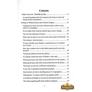 Islamic Verdicts on Medicine; Cosmetic Surgery By Imam Abdul Aziz Bin Baz,ISBN: 9782874540059