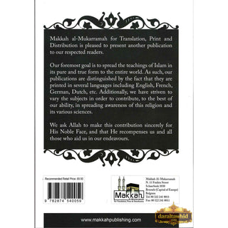 Islamic Verdicts on Medicine; Cosmetic Surgery By Imam Abdul Aziz Bin Baz,ISBN: 9782874540059
