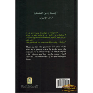 Islam is Your Birthright By Majed S. Al-Rassi