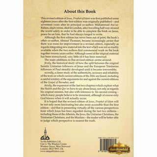 Jesus Prophet of Islam By Muhammad Ata ur-Rahim & Ahmad Thomson,ISBN: 9781897940532
