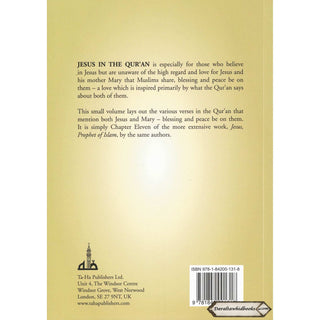 Jesus in the Quran By Muhammad Ata Ur-Rahman & Ahmad Thomson