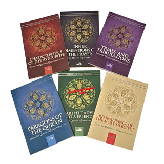 Journey Through Trials: The Wisdom of Ibn Qayyim al-Jawziyyah