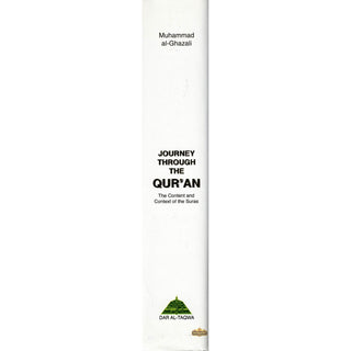 Journey Through the Quran By Muhammad Al Ghazali