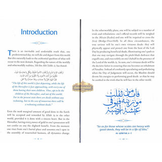 Judgement Day: Deeds That Light the Way (Hardcover) By Omar Suleiman