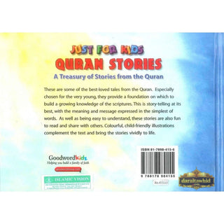 Just For Kids Quran Stories By Saniyasnain Khan